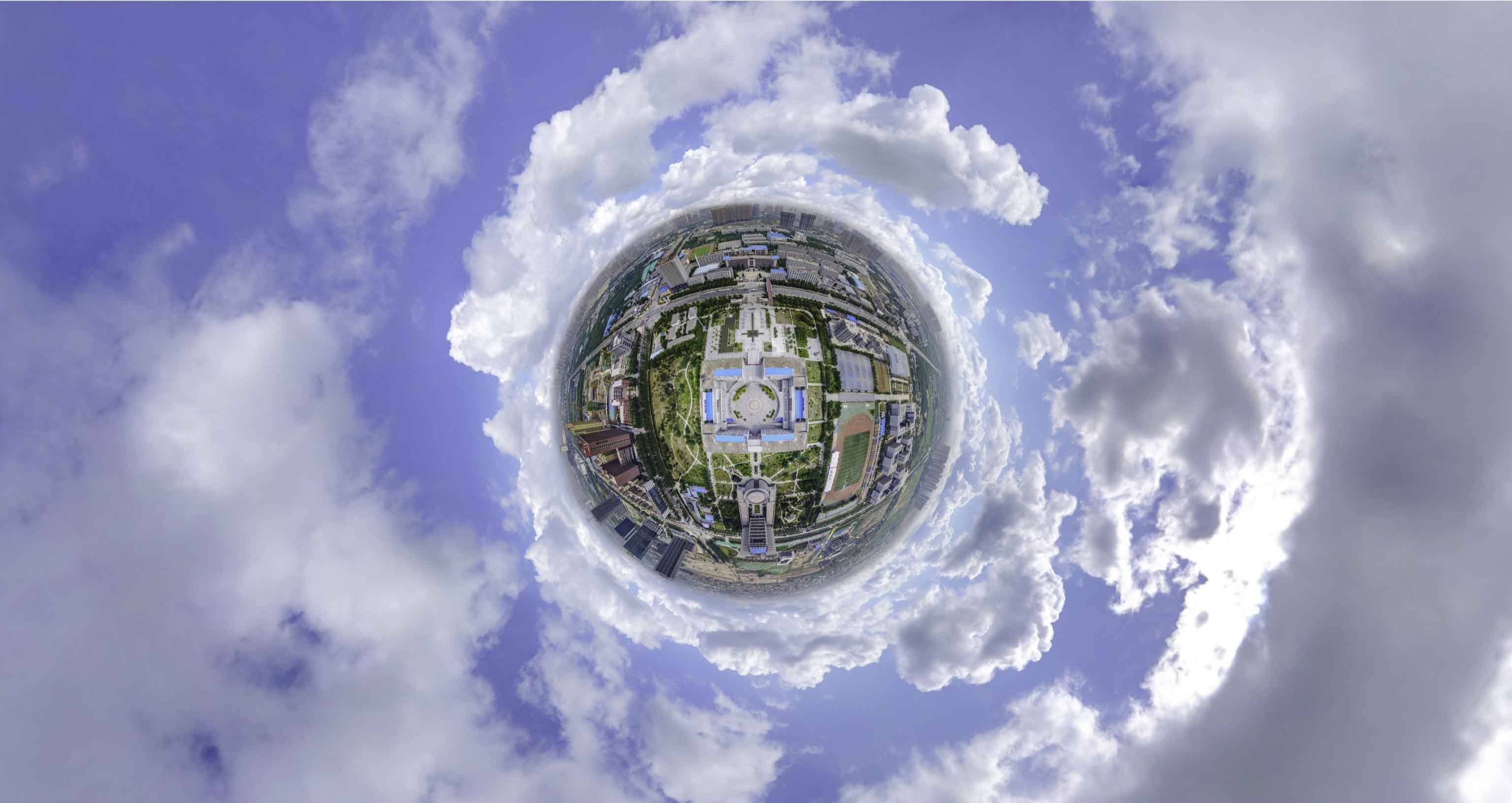 天心格凸河风景名胜区