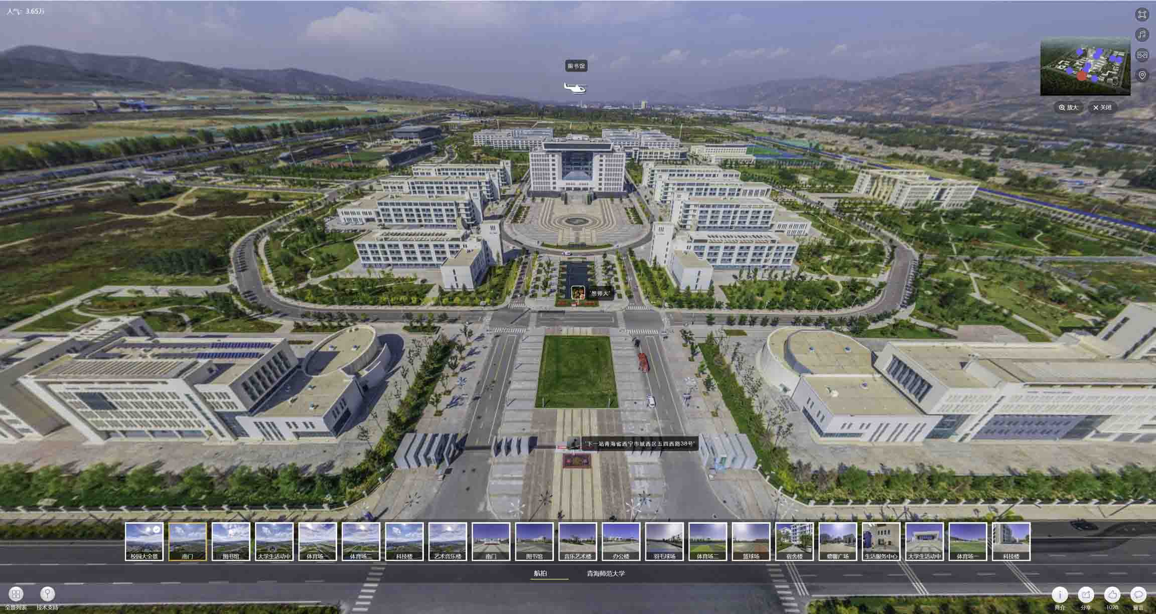 天心油菜花-惊艳半生的花海仙境