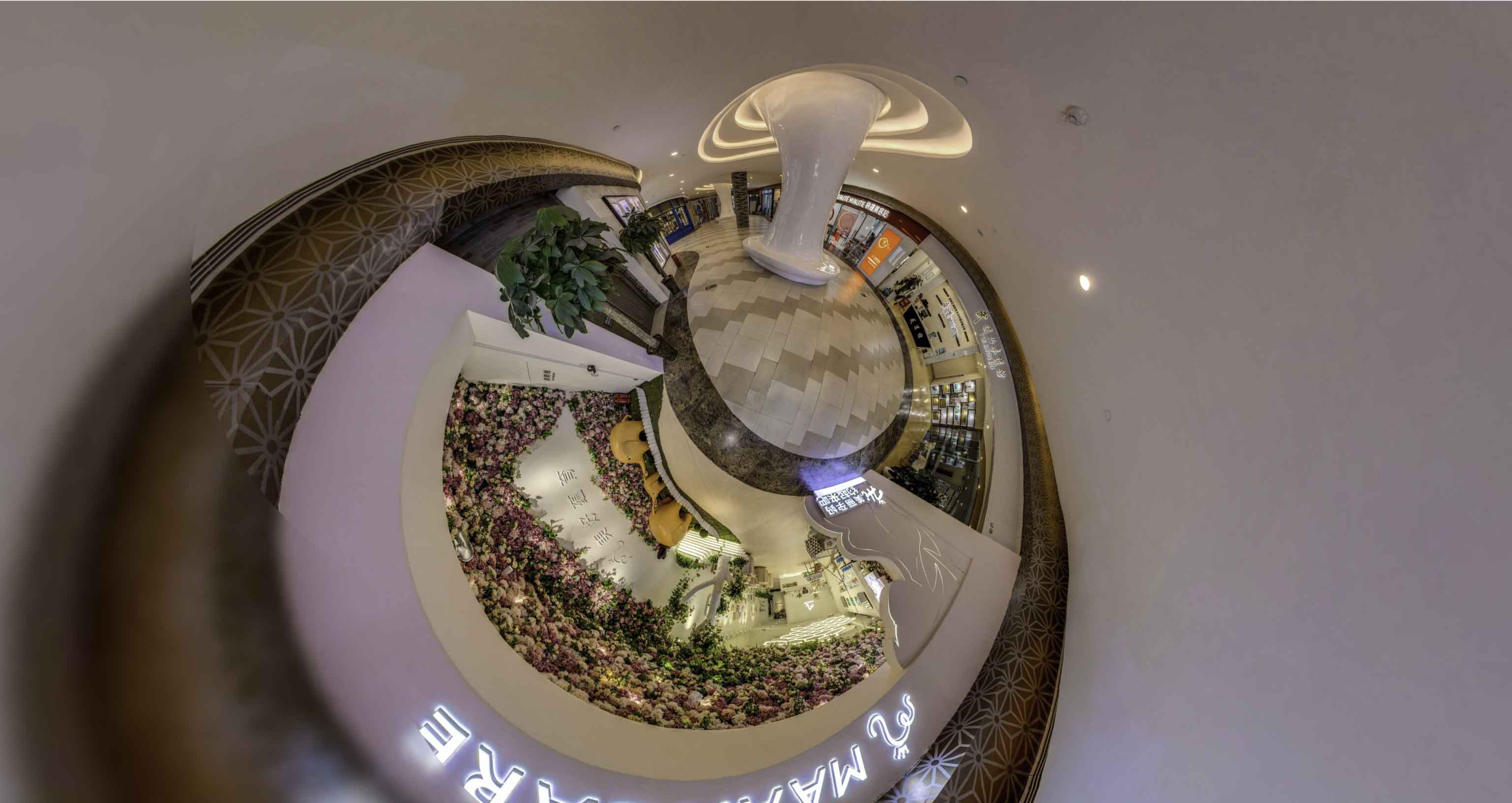 天心将VR全景融入品牌宣传活动的创新实践与策略